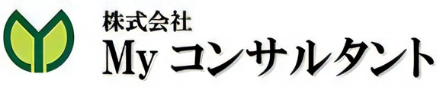 Myコンサルタントロゴ